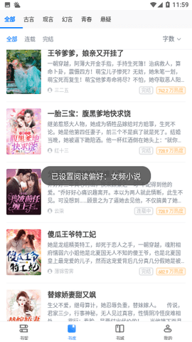 暗网女儿 暗网女儿暗网女儿暗网女儿