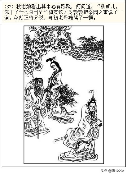 明神亚贵视频 我非常乐意为你提供帮助