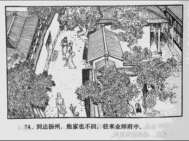 每日大赛51视频 比赛亮点：题目质量高