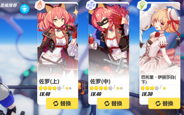 你们喜欢吗？#幼幼 #童车 #萝莉