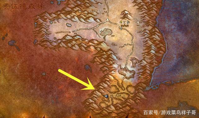 蔡萝莉无限臀山