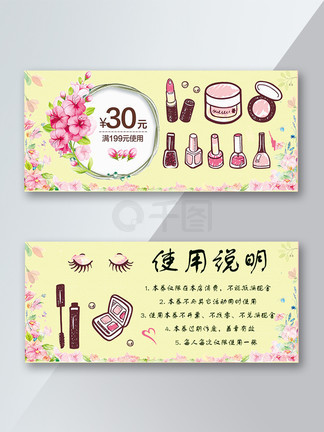 3d 动画 中文配音