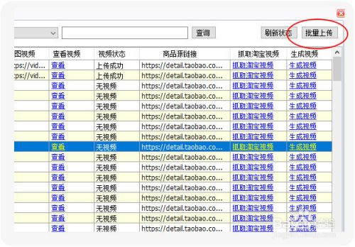 国产精品久久久夂精品三级