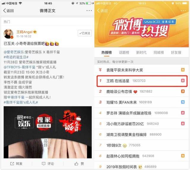 北条麻妃作品番号 让更多人发现她的北条魅力