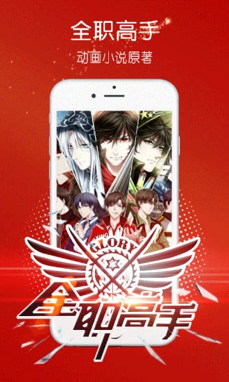 国产系列丝袜熟女精品网站 