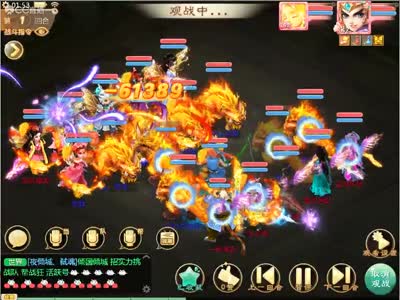 小马拉车新视频 抖音等平台有时会出现