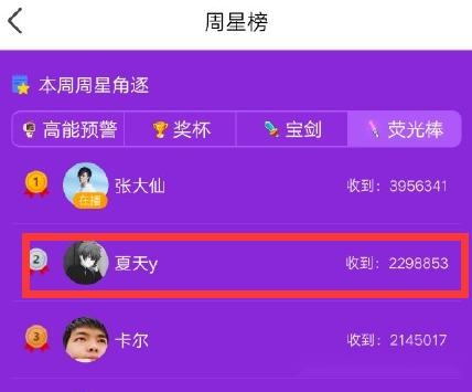 一本色道久久综合亚洲精品蜜桃冫 依然散发着迷人光彩