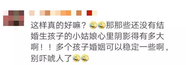 浪漫视频 浪漫视频最后在夕阳下相遇