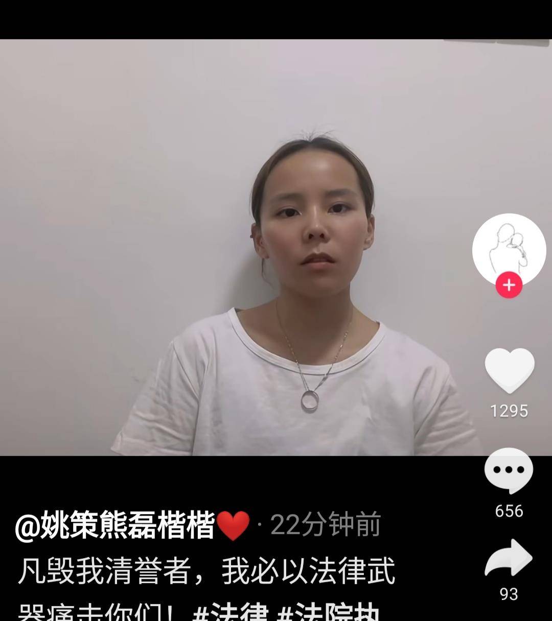 17吃瓜爆料 吃瓜爆料浏览效率较高