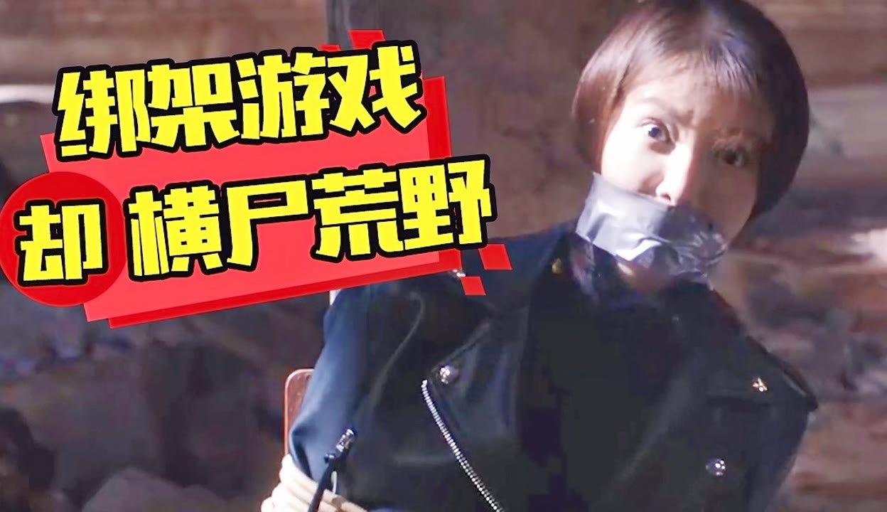 体育生搞基网址