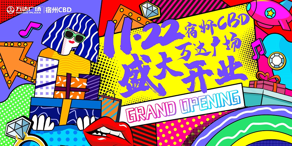 真人作爱视频免费网站 网站稍有不慎就掉进陷阱