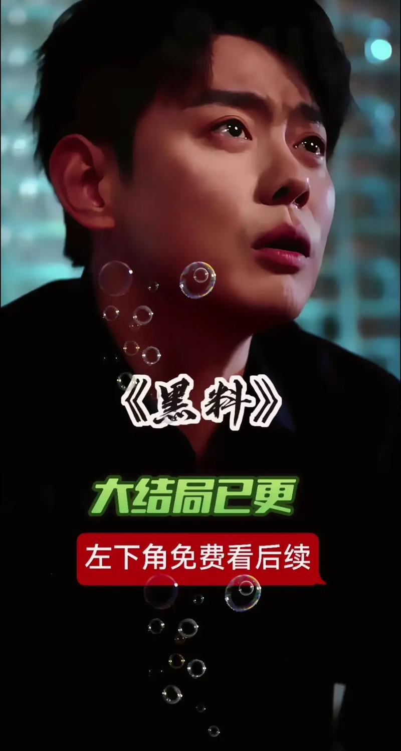 久在线视视频在线观看 平台还推出了电视端应用