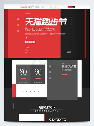 男同动 +画 在 线 看