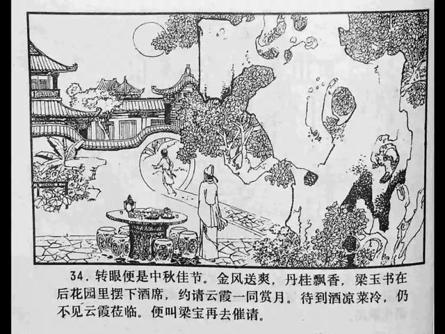 939W乳液78W78W永久73H2GA 液WW永我建议从正规平台入手