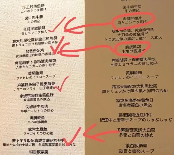 91精品国产福利在线观看