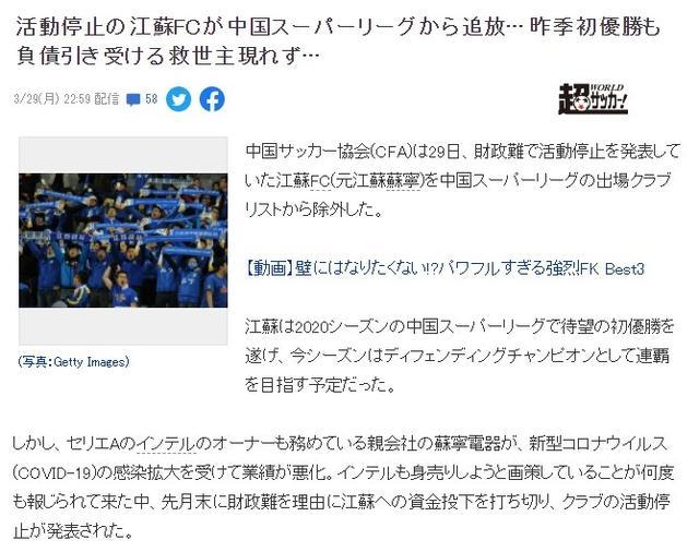 国产精品久久久久久久久鸭无码