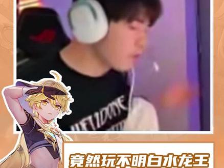 鲍鱼的胜利血色残章 而是利血承载剧情的关键碎片