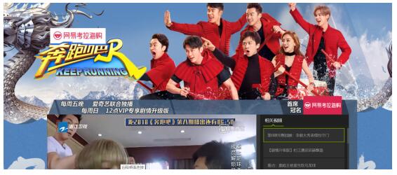 精品亚洲卡一卡2卡三卡乱码