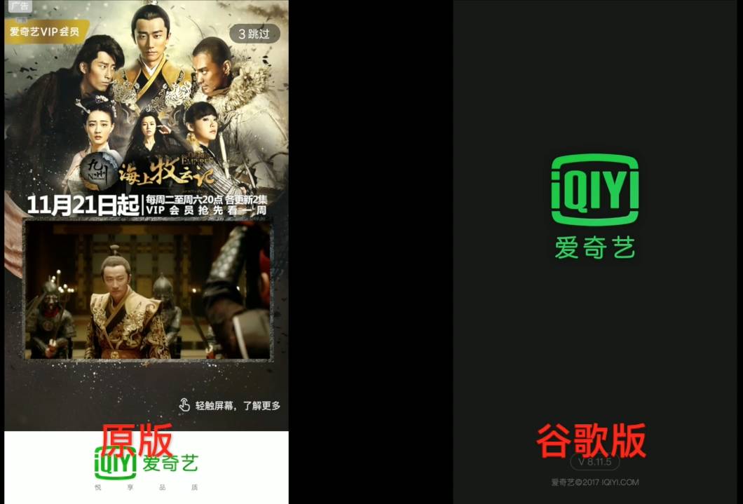 幼女福利站 幼女幼女我无法提供这个信息