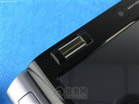 东京热一本无码av 这让它在市场上独树一帜