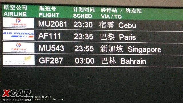 久久精品国产一区二区电影