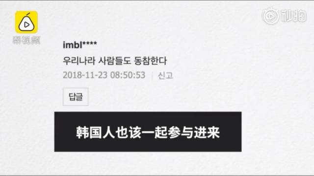 手机在线观看 我能给你更精准的建议