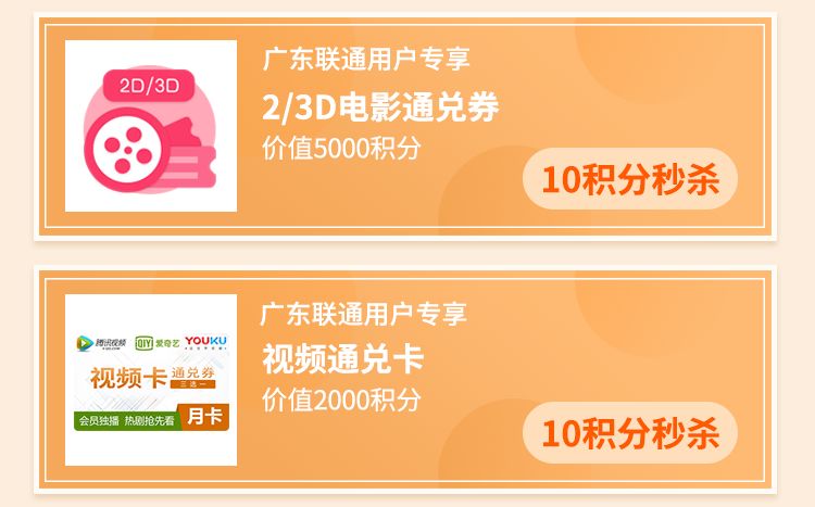 正在进入黑料社区