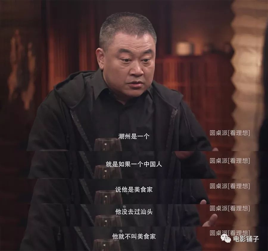 明星黑料排行榜 用户可通过滑动查看事件概要