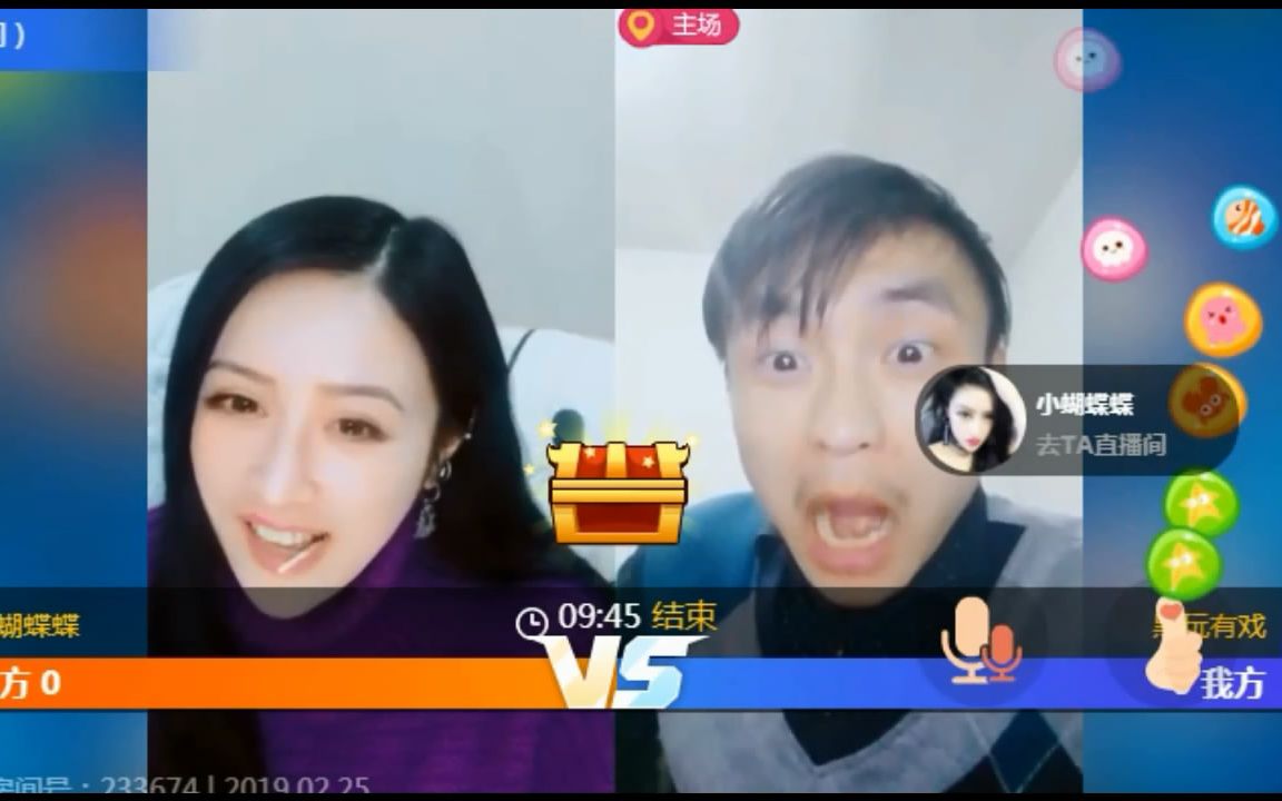 优质番剧网址 四、网址且支持创作者