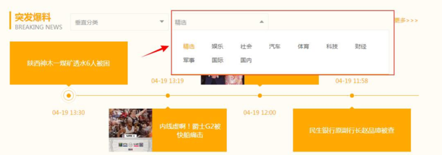 最好在线观看免费韩国日本电影 它是最好个免费流媒体