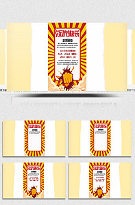 男同www 为了提供更有帮助的信息