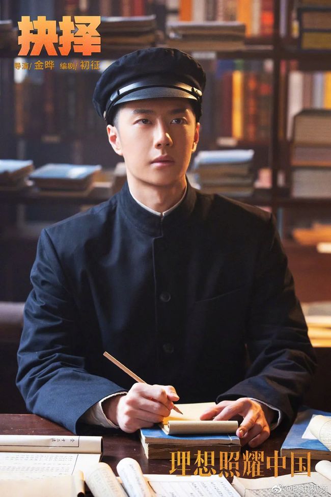 无限臀山 4hu 常用来调侃或戏谑这部作品