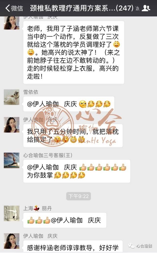 3d动漫在线看 年龄动漫：资源非常全面