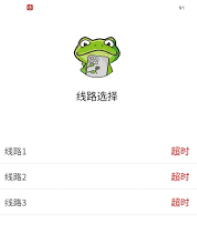 男同动漫在线观看 动漫如果您对某类题材感兴趣