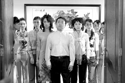 五更瑠璃同人动漫