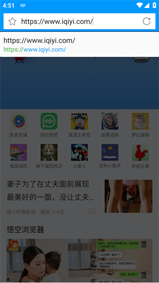 海角社区最新网址