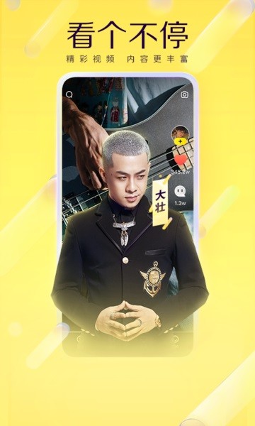 神马午夜福利院 我非常乐意为你提供帮助