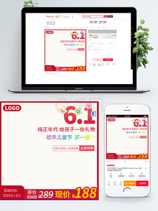 明星原声语音骚话盯榨寸止挑战