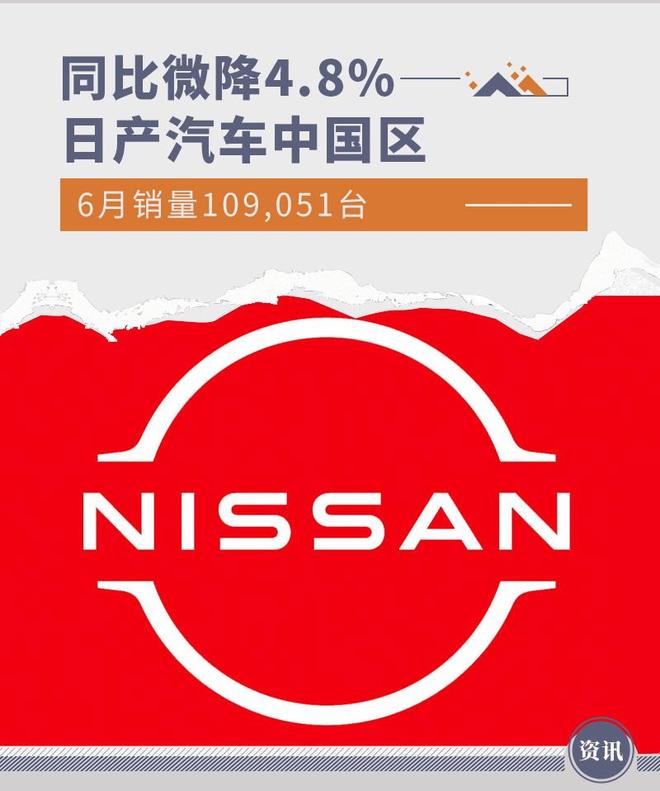 国产精品久久久久久影院8