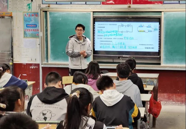 隐形帽在线观看