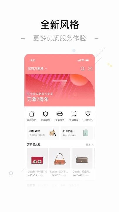 青山菜々image 青山 菜々 アニメ（动画）