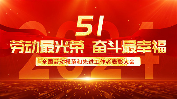 正在进入中导航