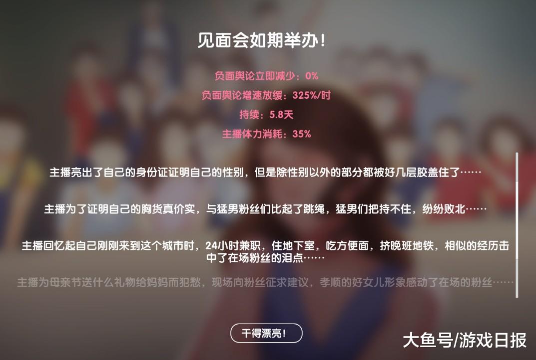 虐杀视频 关于“虐杀视频”这一话题